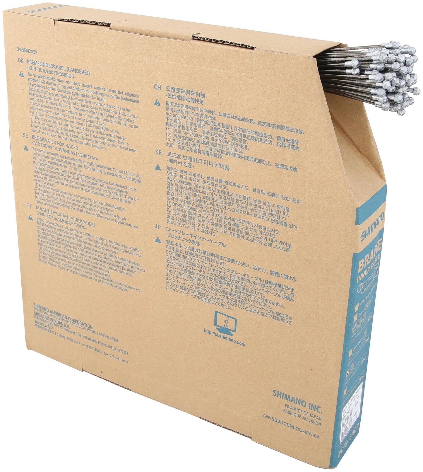 Shimano-Bremskabel innerhalb von Racing Edelstahl 1.6-2050 (S.100) Y80098561