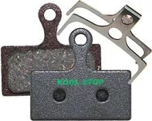 Kool-Stop Disc Br. Pad Kool Stop D-635 Bio