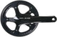 Shimano Cranket Alfine FC-S501