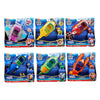 Paw Patrol Aqua Welpen spielen Set