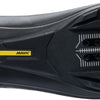 Mavic Rennschuh Cosmic Boa SPD Schuh Cosmic Boa SPD Schwarz Größe 45 1 3