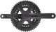 Shimano Cranket Shim.105 FCRS510 36 52T.170mm HT2 11sp