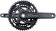Shimano Kurbelgarnitur Cues fc-u6030-2 Shim.krg u6030-2 46 32 170 SW 9 10f