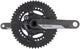 Quarqualz Cranket Powerpeter DZERO 172,5 mm