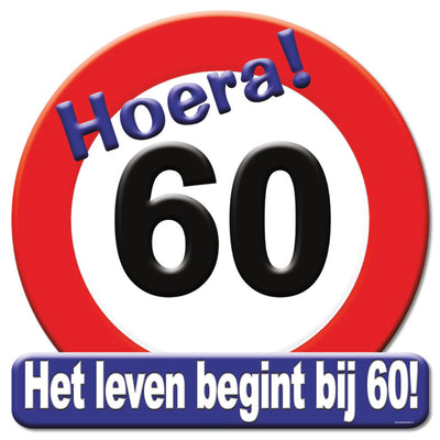 Paperdreams Kronenschild-Verkehrsschild – 60 Jahre