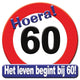 Paperdreams Kronenschild-Verkehrsschild – 60 Jahre
