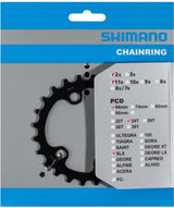Shimano Kettenblatt SLX 11V 28T Y1VG28000 M7000 - afbeelding 1