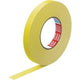 Textilband Tesa Extra Power 19 mm x 50 m gelb