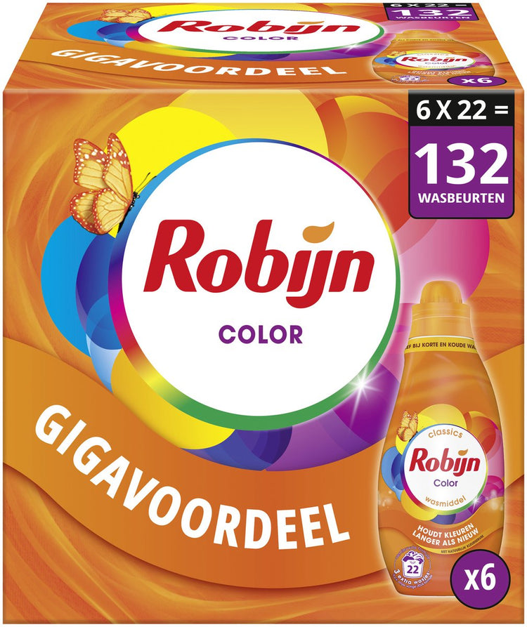 Rubin