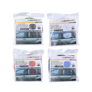 Dunlop -Markise 44 x 36 cm 2 Stück Assorti