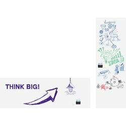 Whiteboardfolie Legamster Wrap-up weiß 1200x101cm selbstklebend