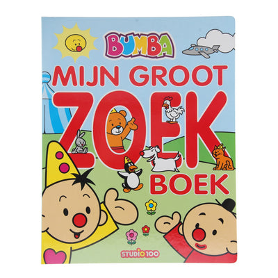 Bumba mein großartiges Suchbuch