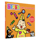 Bumba -Suche und Doeboek