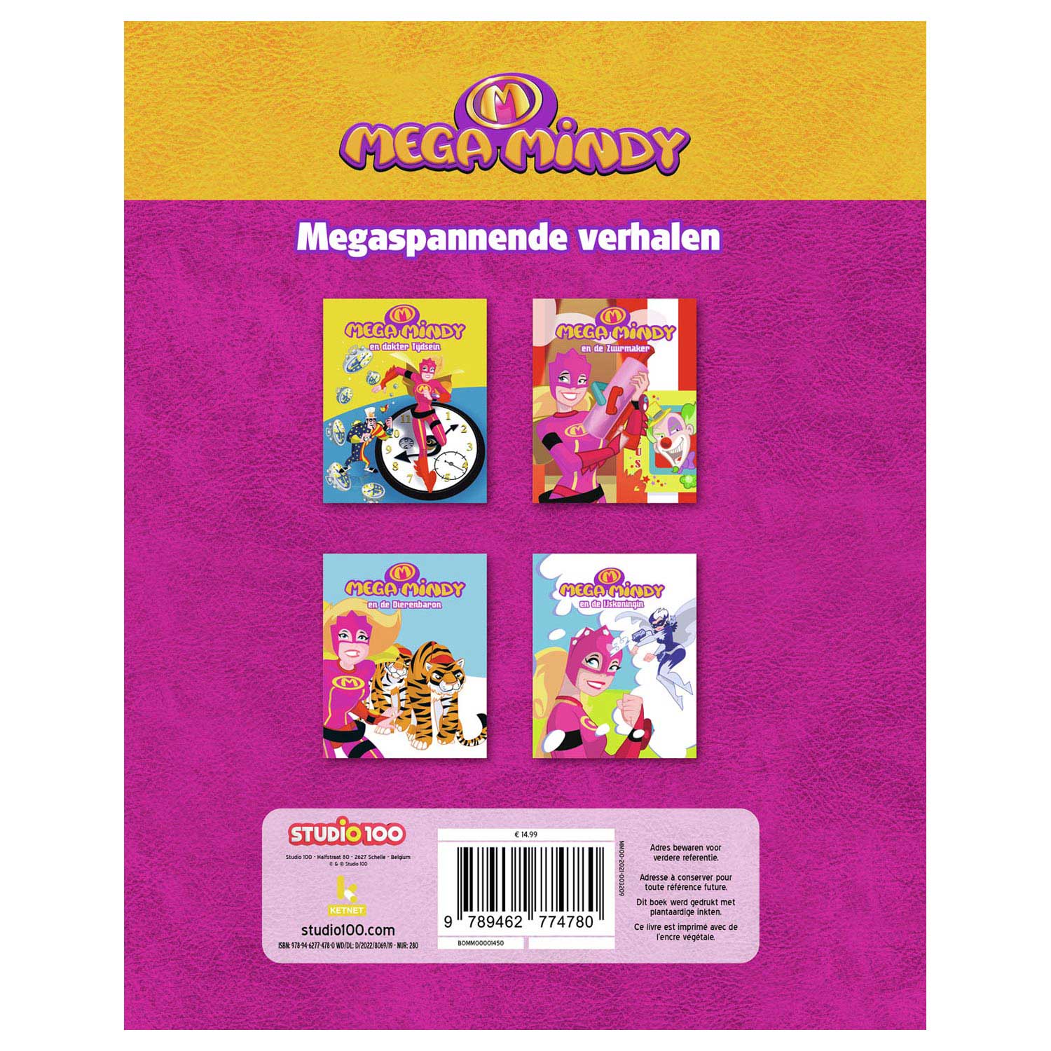Mega Mindy Omnibus Mega -Geschwindigkeitsgeschichten