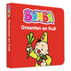 Studio 100 Geschenkbox Erste Broschüren
