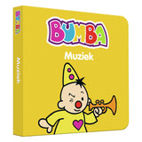 Studio 100 Bumba Handout Booklets Geschenkbox – erste Booklets - afbeelding 3