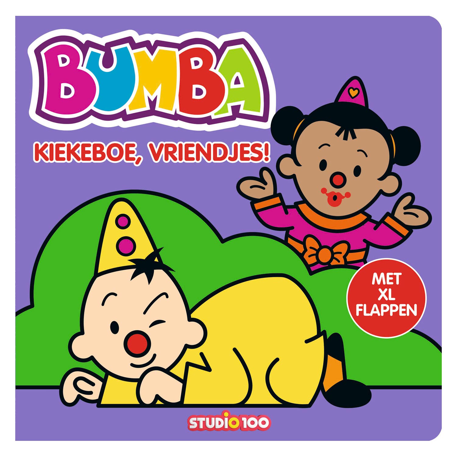 Bumba Cardboard Book - Kiekeboe, Freunde!
