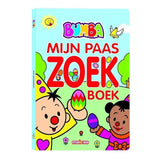 Studio 100 Cardboard Search Book Ostern - afbeelding 1