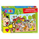 Studio 100 Bumba Puzzle Nutztiere, 4st.