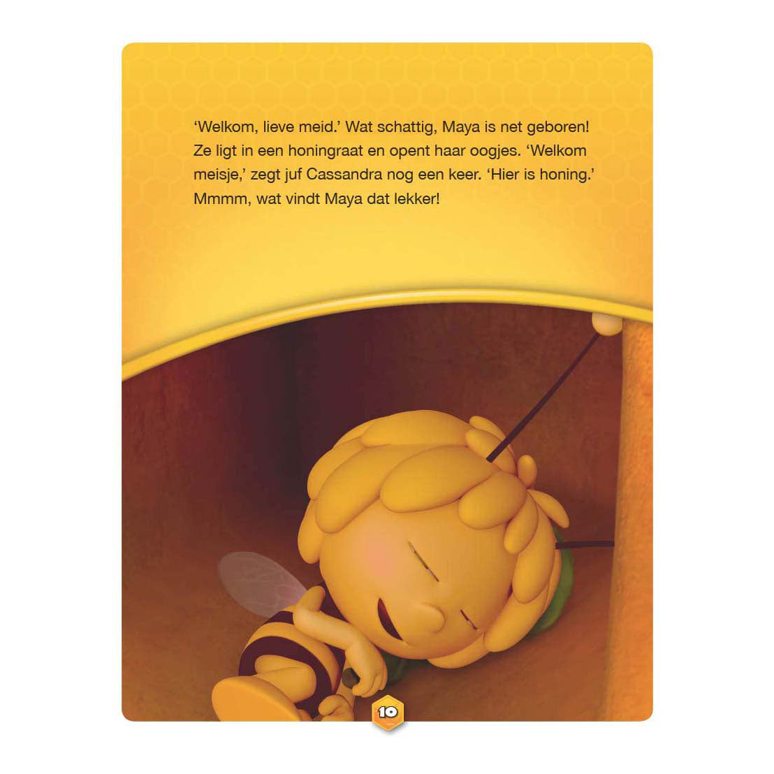 Studio 100 Maya Omnibus – Party