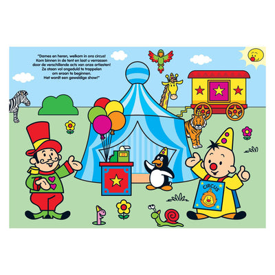 Studio 100 Bumba-Kartonbuch A4 – im Zirkus
