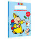 Studio 100 Bumba-Aktivitätsbuch – für unterwegs