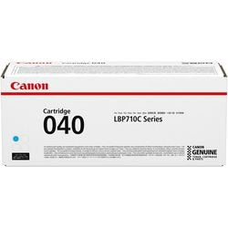 Tonerkartusche Canon 045c Cyan