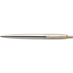 Kugelschreiber Parker Jotter 1953206 Silber