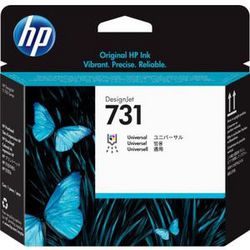 Druckkopf HP Designjet 731