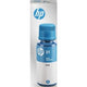 Nachfülltinte HP 31 Original 1vu26ae Cyan