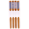 Bambus -Bambus -Bambus -Set von 8