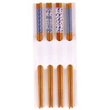 Bambus -Bambus -Bambus -Set von 8 - afbeelding 2