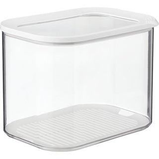 Mepal Modula Storage Box 2 Liter weißer Deckel