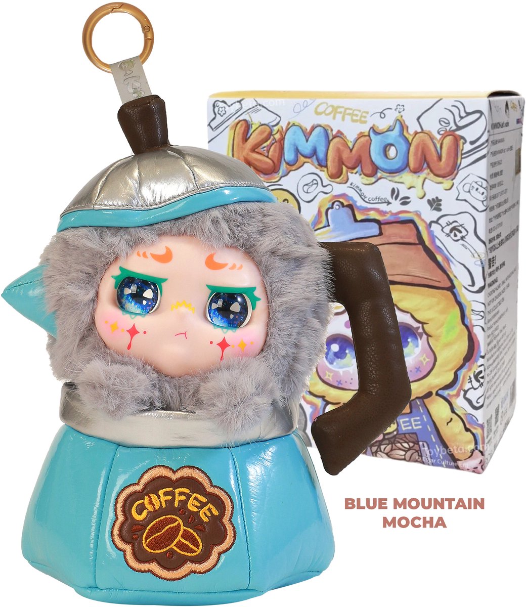Spectron Kimmon – Let's Cafe Schlüsselanhänger – 23 cm