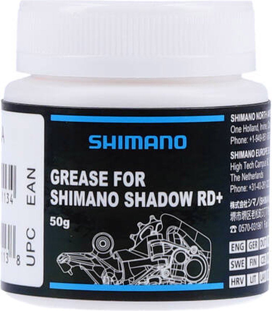 Shimano Fett für Shadow RD+ Schaltwerksstabilisator 50g