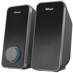 Vertrauen Sie ARYS 2.0 -Sprecher -Set