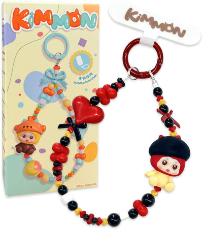 Kimmon – Serie „Innocence Amusement Park“ – Blindbox-Kollektion – Taschentelefon-Schlüsselanhänger im Miniformat und Perlen