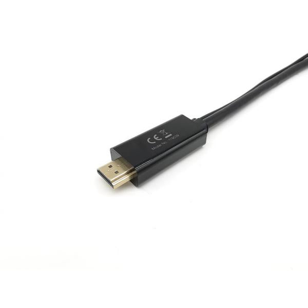 Ausrüstungsausrüstung 119039 HDMI zum DisplayPort -Adapter, 0,15 m, HDMI Typ A (Standard) DisplayPort, männlich, gerade