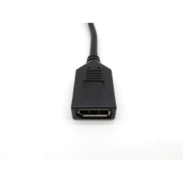 Ausrüstungsausrüstung 119039 HDMI zum DisplayPort -Adapter, 0,15 m, HDMI Typ A (Standard) DisplayPort, männlich, gerade