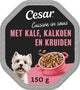 Cesar-Kugel in Pastete 300 g x 10 Kalbfleisch- und Gartenkarottenstücke im Pastetenstil