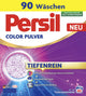 Persil Profi-Pulver-Color - Waschmittel - Buntwäsche - 90 Wäschen - Großverpackung