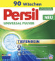 Persil Profi Pulver Universal - Waschmittel - für alle Wäschefarben - 90 Waschgänge - Großverpackung