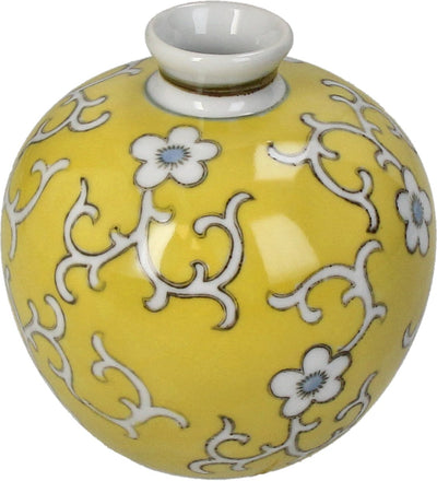 HD Collection Vase Porzellan gelb 11,5x11,5x11,5cm