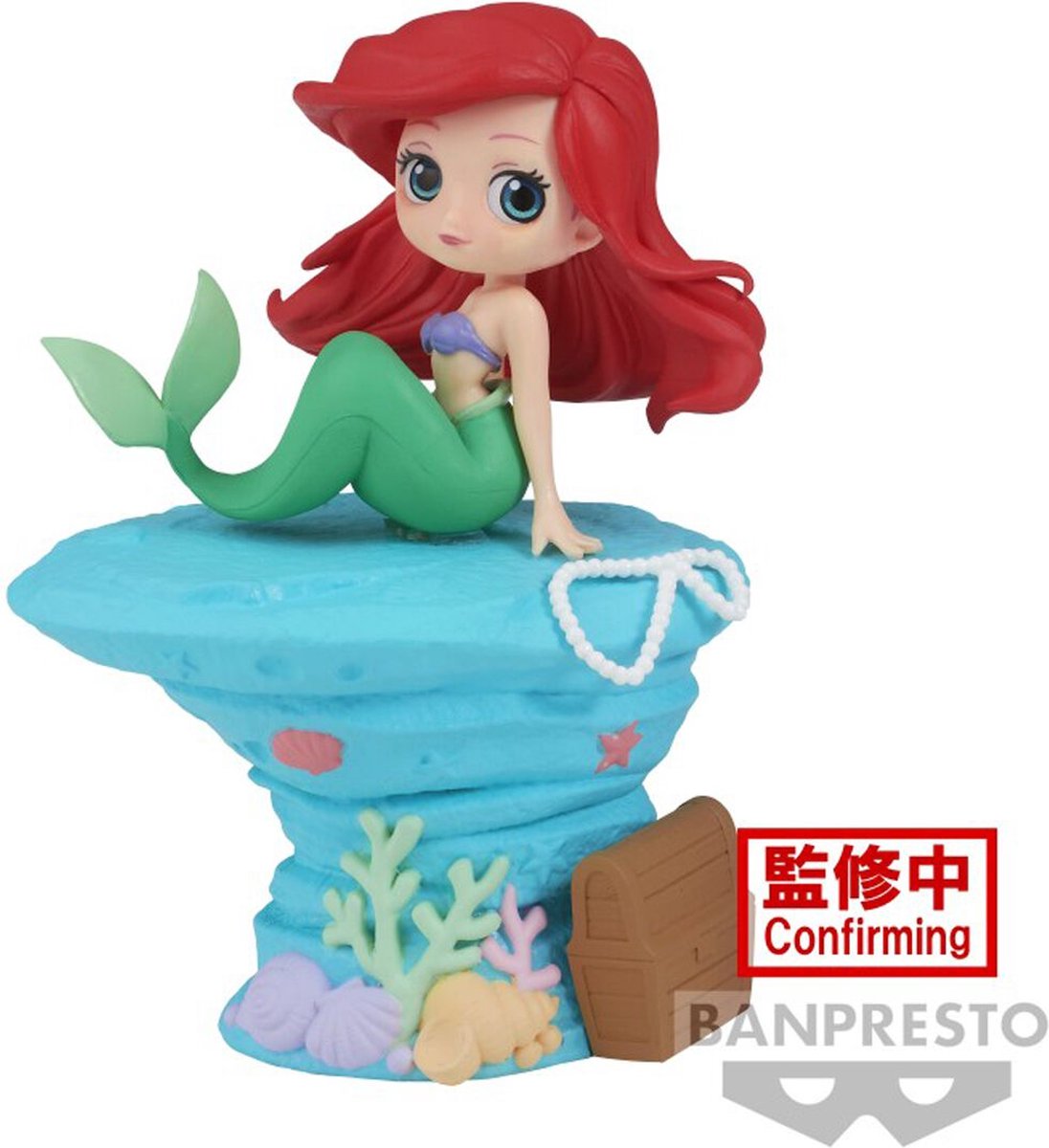 Kleine Meerjungfrau Arielle, die Meeresjungfrau Banpresto – Arielle Q Posket Sammelfiguren mehrfarbig