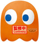 Banpresto Pac-Man super große Plüschfigur Clyde 31 cm