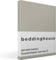 Bettwäschehaus – Perkal-Baumwolle – Kissenbezüge – 2er-Set – 60 x 70 cm – Sand