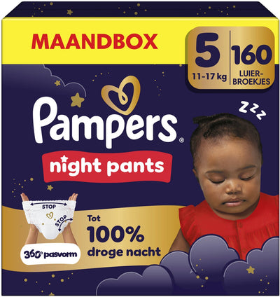Pampers Nachthose Größe 5 - 160 Windelhose - 12kg-17kg - Monatsbox