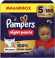 Pampers Nachthose Größe 5 - 160 Windelhose - 12kg-17kg - Monatsbox