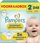 Pampers Premium Protection Größe 2 – 248 Windeln – 4 kg–8 kg – Aufbewahrungsbox