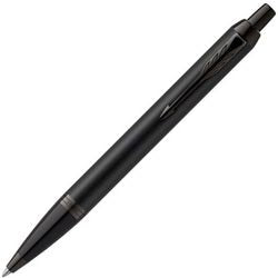 Parker Kugelschreiber im 2127618 schwarz